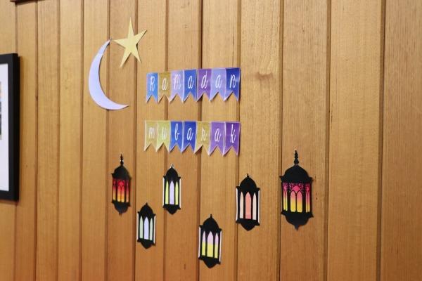 Noble Park Ramadan